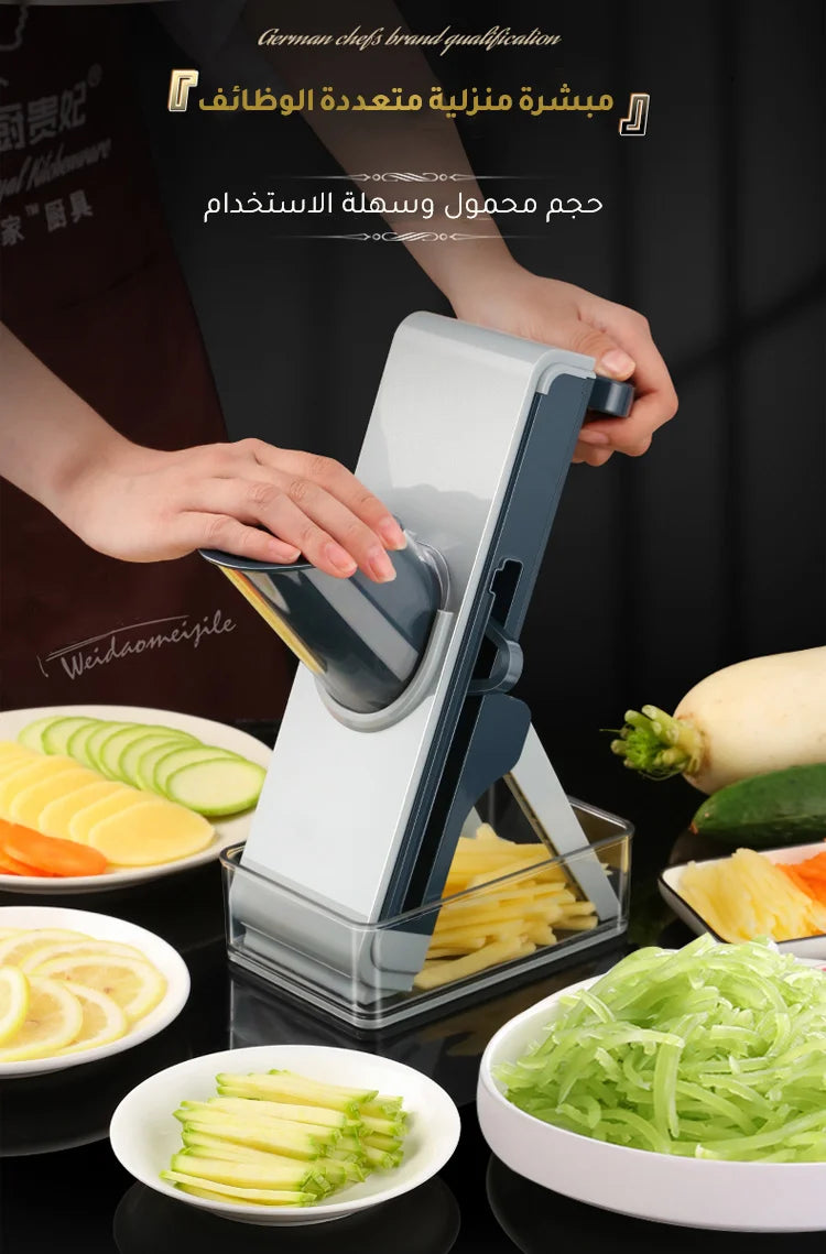 قطاعة الخضار والفواكه الفاخره المتينه