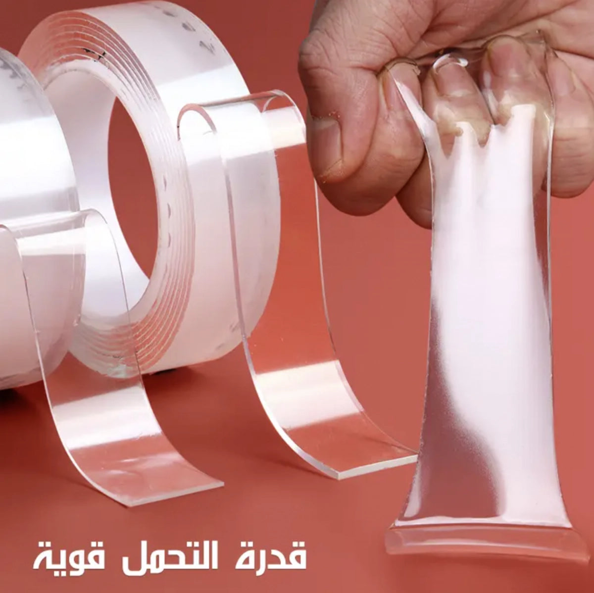 شريط لاصق نانو قوي جدا - حبتين ( 10 متر )