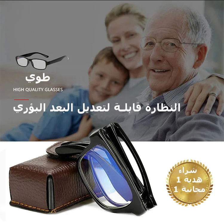 نظارة قابلة لتعديل البعد البؤري