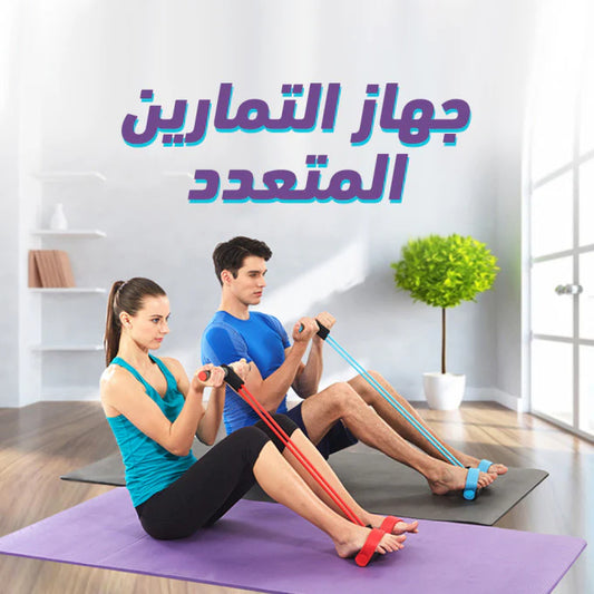 جهاز تشكيل الجسم الذي تمت ترقيته حديثًا (العرض الخاص)