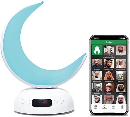 اذكار_الصباح_والمساء  مكبر صوت للقرآن الكريم