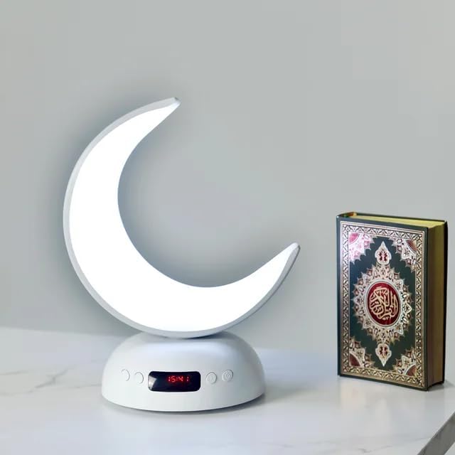 اذكار_الصباح_والمساء  مكبر صوت للقرآن الكريم