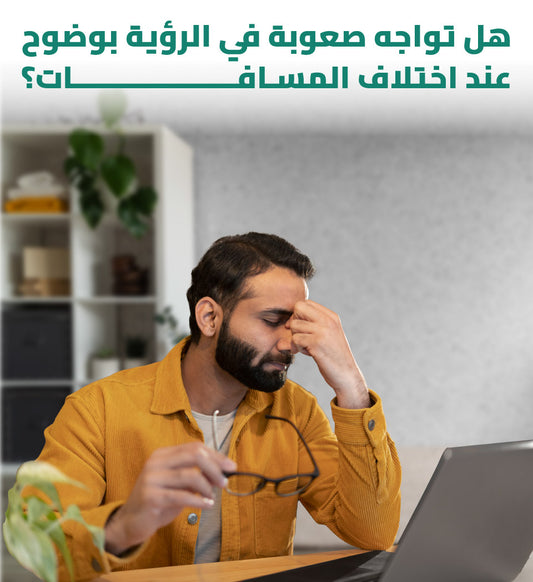 نظارة One Power الاصلية (f)