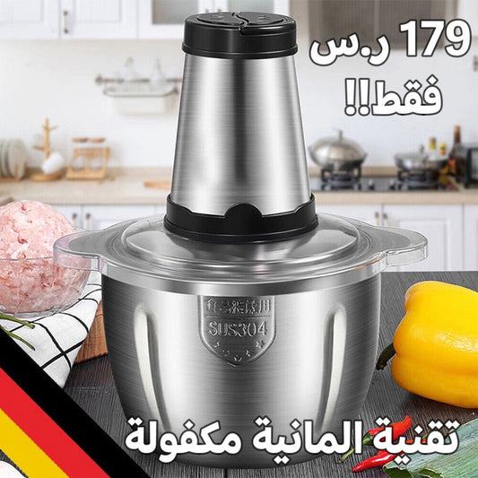 Tik فرامة وصانعة لحم البرجر وفرم الخضار والفواكه