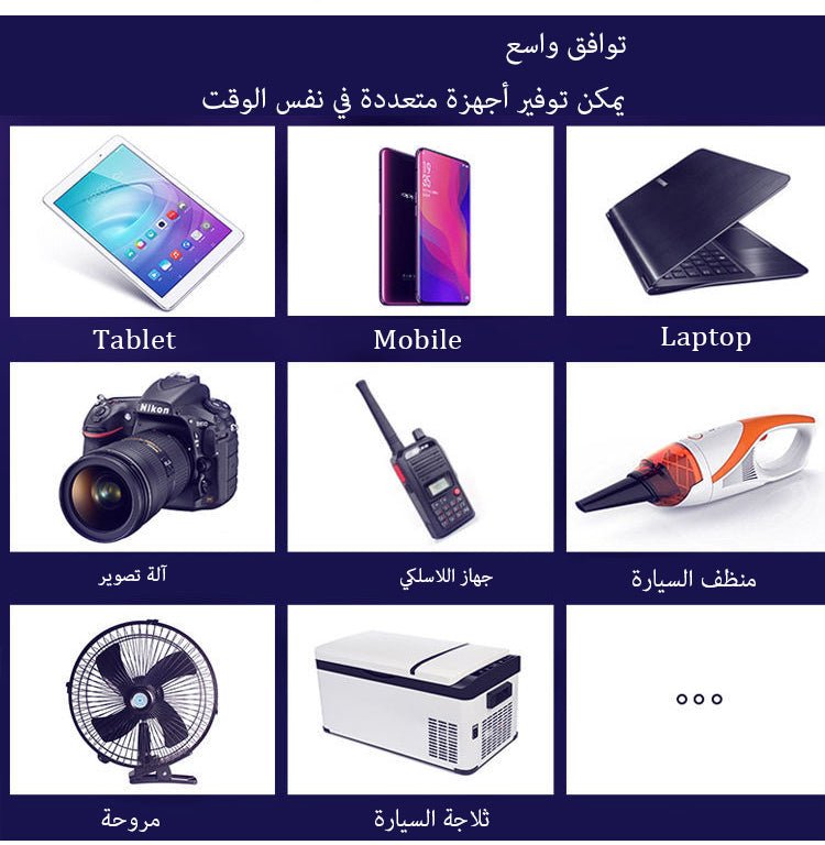 TK 2024 محول سيارة 1500 واط متعدد الاستخدام