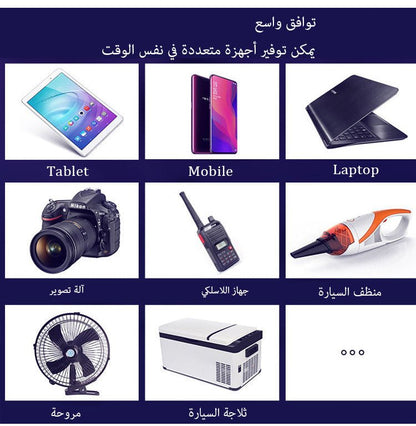 TK 2024 محول سيارة 1500 واط متعدد الاستخدام