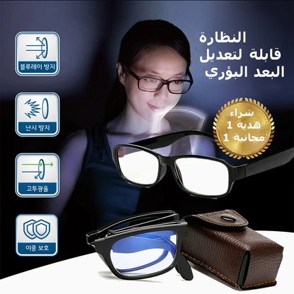 نظارة قابلة لتعديل البعد البؤري الاصلية