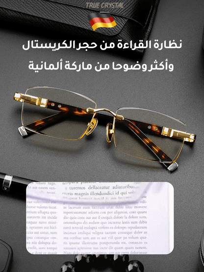 نظارات قراءة من حجر الكريستال