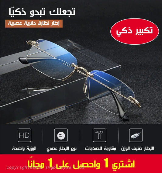 sc نظارات قراءة عصرية من سبائك التيتانيوم