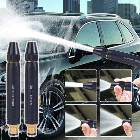 (اشتري واحدة والثانية مجاناً) مسدس تغسيل السيارات الأصلي الأكثر مبيعاً - Gulf Shop KSA