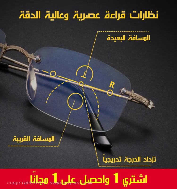 نظارة قراءة مصنوعة من خام التيتانيوم