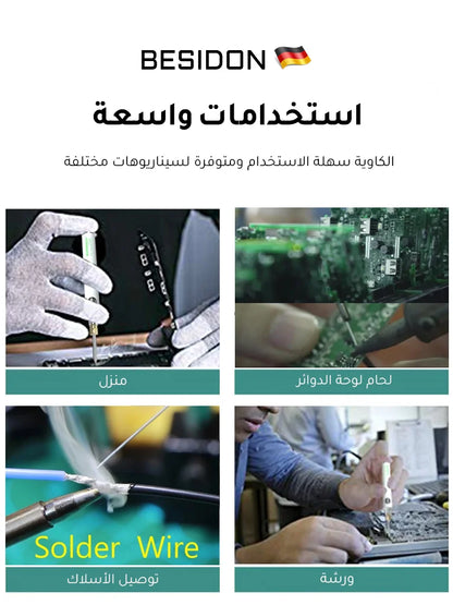 كاوية لحام قصدير كهربائية ببطارية ليثيوم مدمجة <p data-mce-fragment="1"><span style="color: #ffffff;">snap Malek</span>