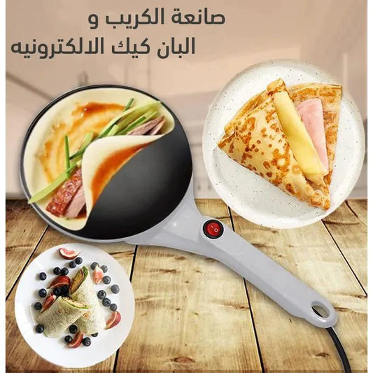 مقلاة الكريب و الخبز العربي الكهربائية - Gulf Shop KSA