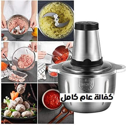 OSS فرامة اللحم الكهربائية متعددة الوظائف الاصلية - Gulf Shop KSA